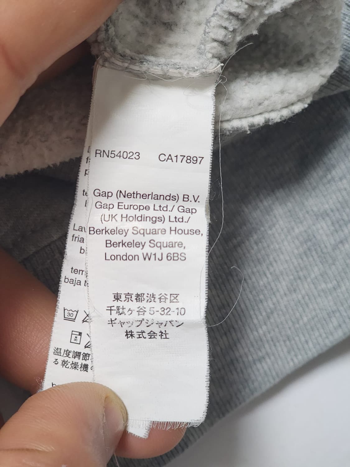 GAP 갭 기모 후드티 XL 회색 상품이미지6