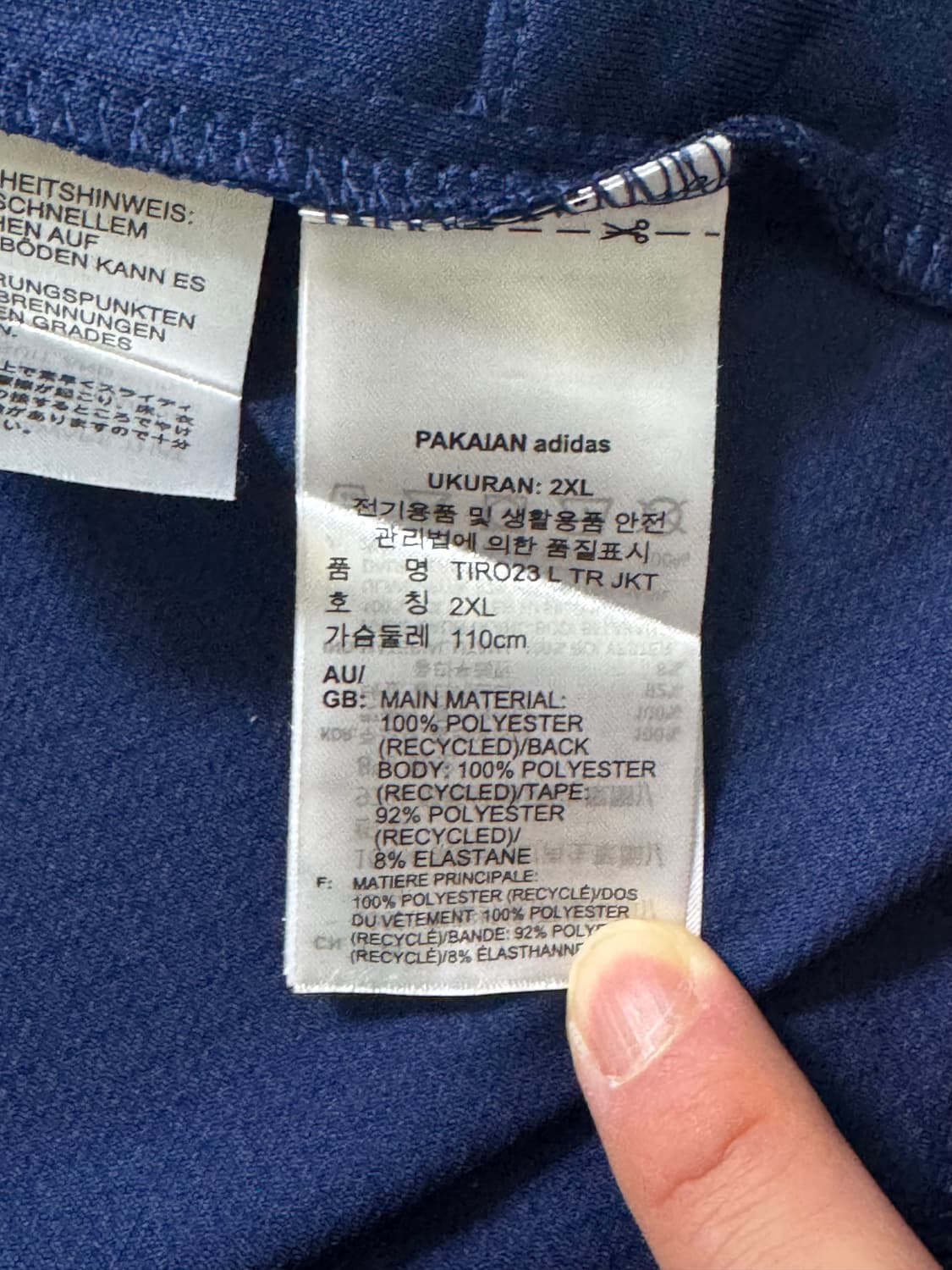 아디다스 네이비 트랙 자켓 2XL 팝니다! 상품이미지3