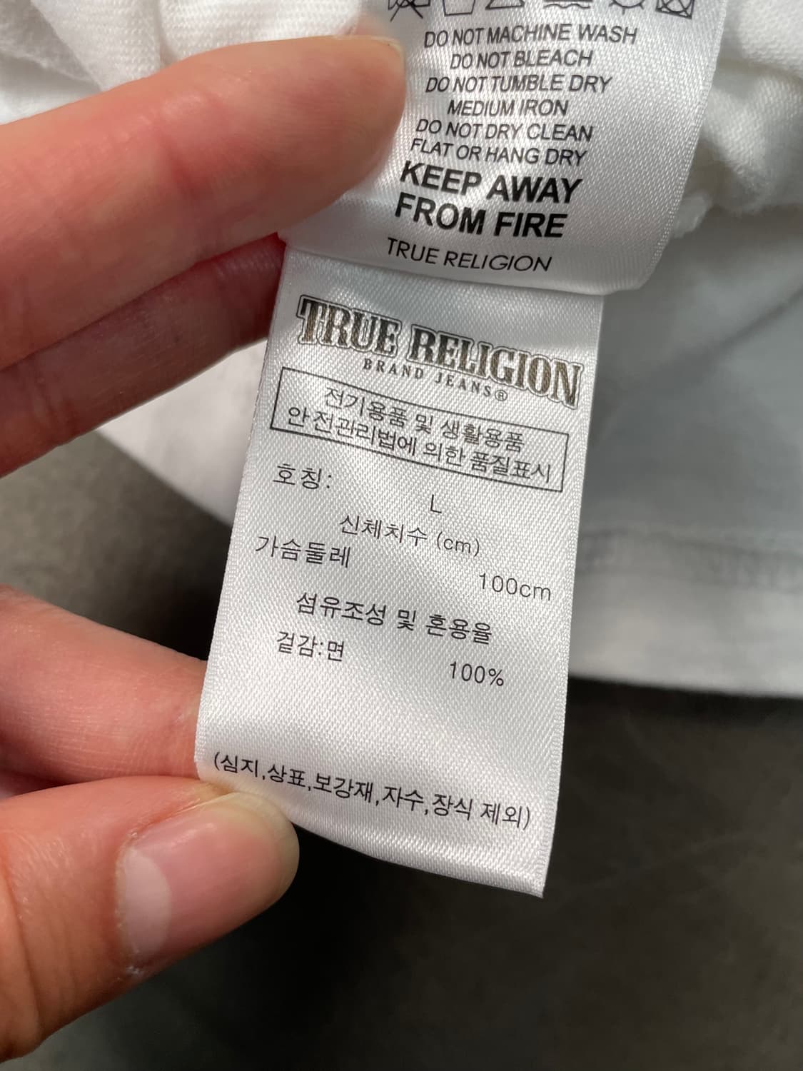 트루릴리젼 부다 반팔 티셔츠 상품이미지8