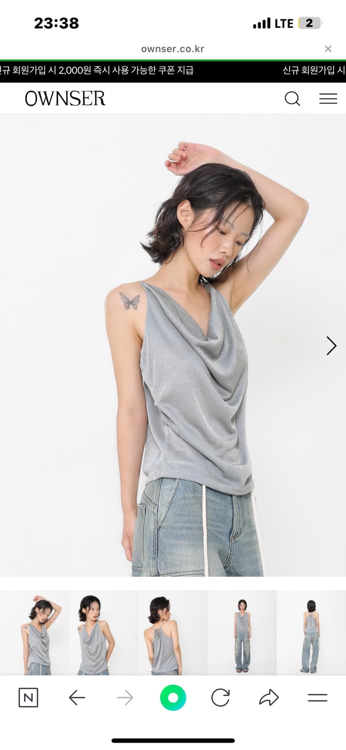  오운서 홀터넥  상품이미지1