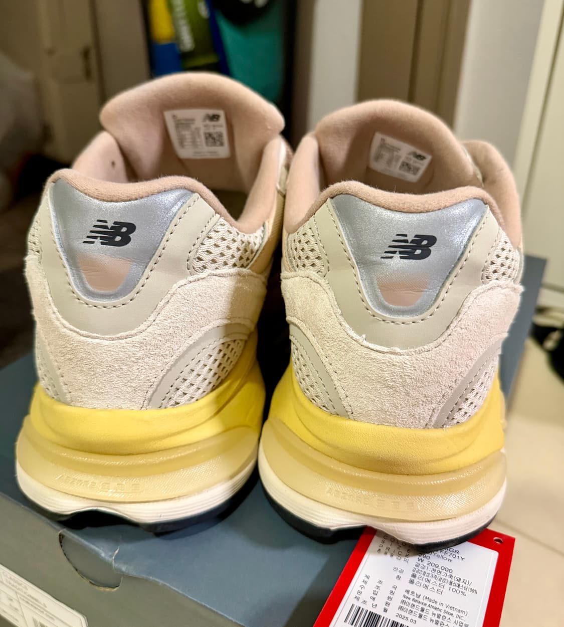 뉴발란스 / 2010 로즈 베이지 / 290 상품이미지3
