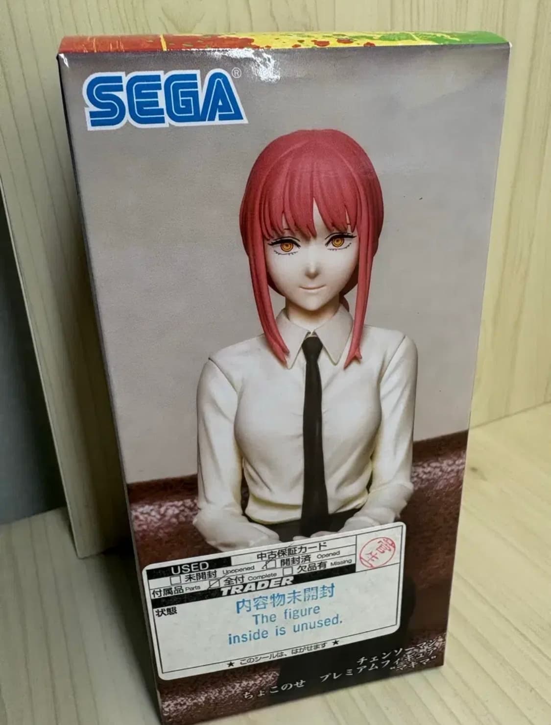 체인소맨 마키마 피규어 누들스토퍼 세가 상품이미지1