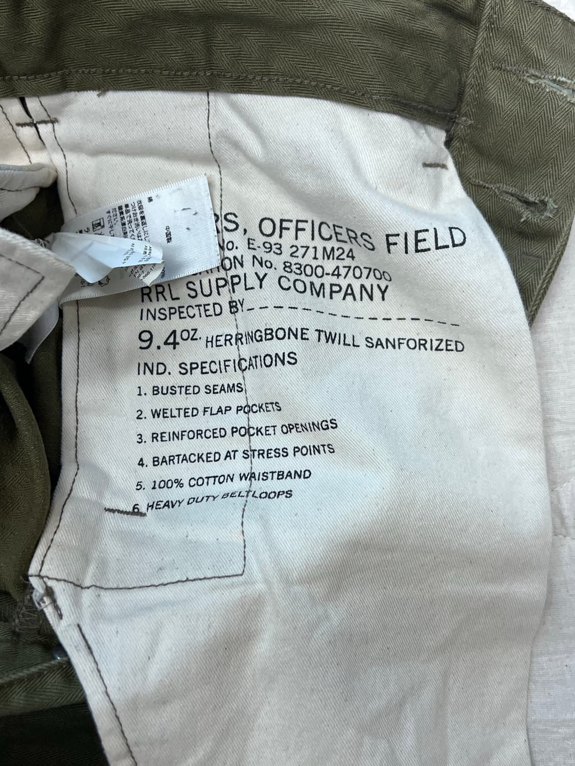 RRL 헤링본트윌 오피서스 치노 30/30 상품이미지5