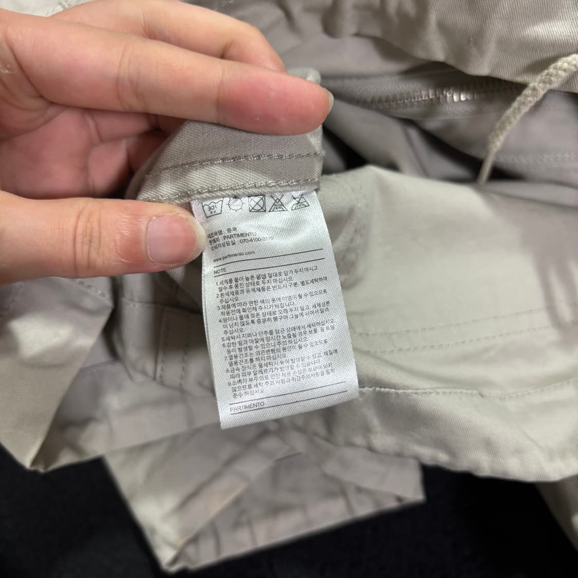 L 파르티멘토 그레이 투웨이 숏 야상자켓 상품이미지5