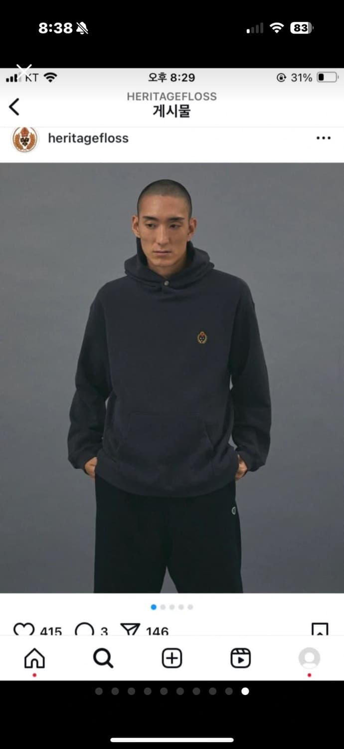 헤리티지플로스 CREST 225 스웨트팬츠 블랙(m) 상품이미지10