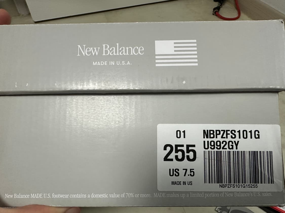 [255] 뉴발란스 992 그레이 U992GY 상품이미지6