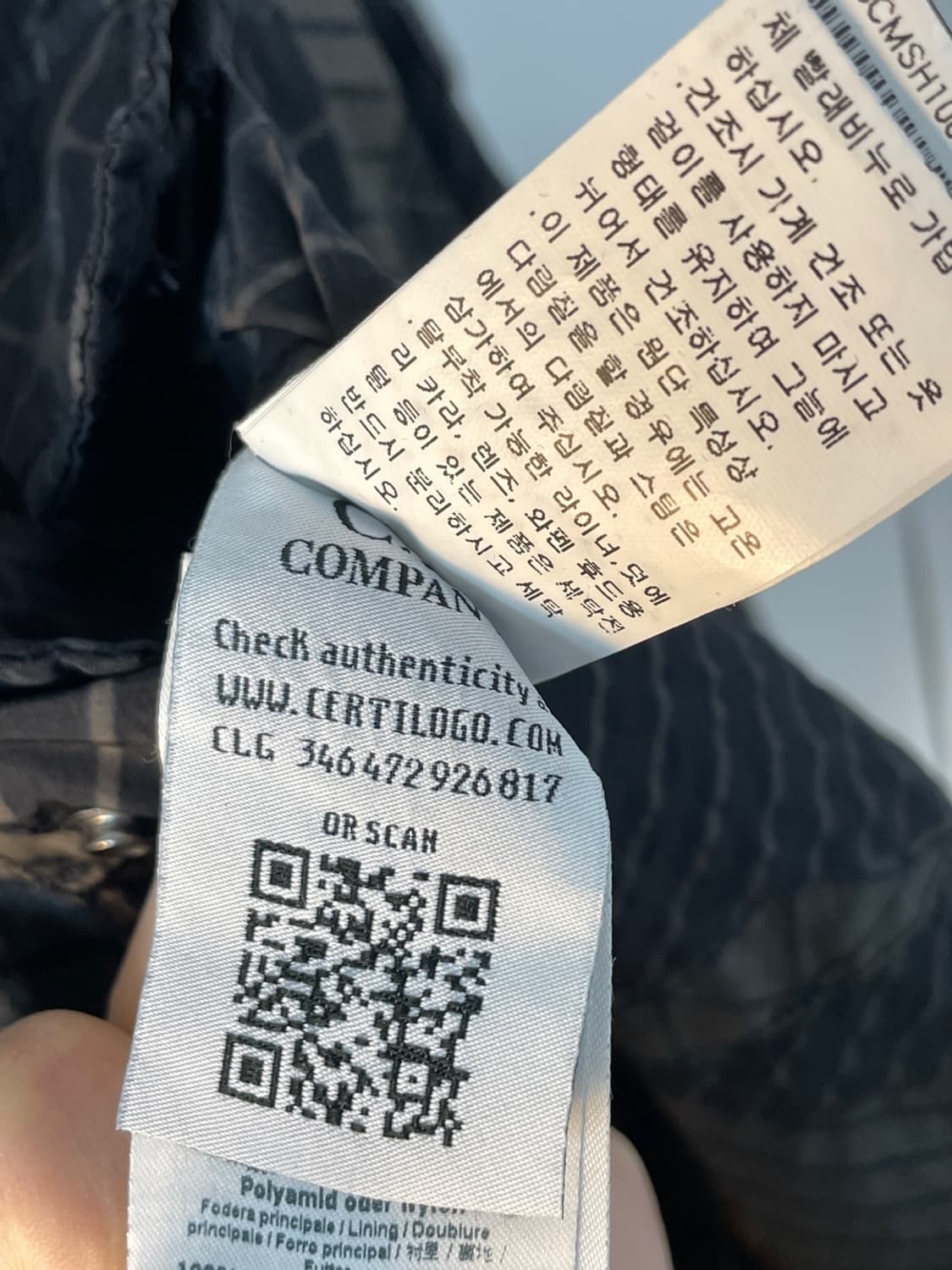 CP 컴퍼니 카모 나일론 오버셔츠 자켓 상품이미지8