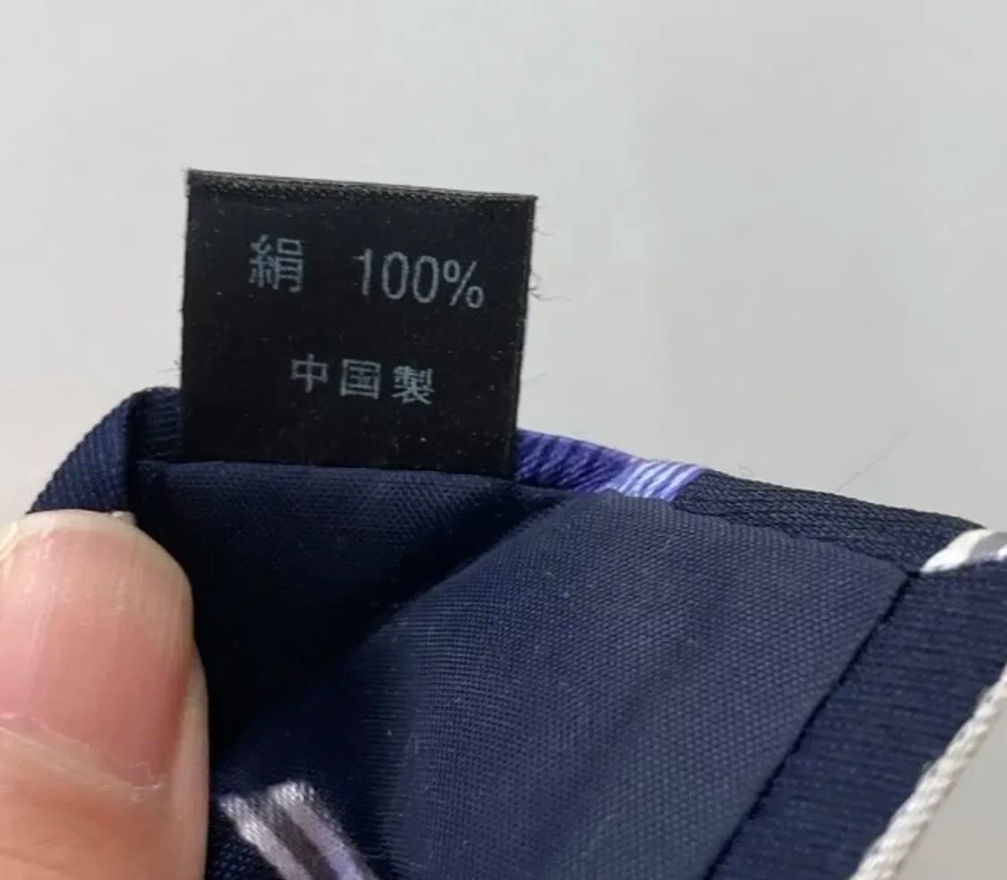 U.P renoma 넥타이 상품이미지6