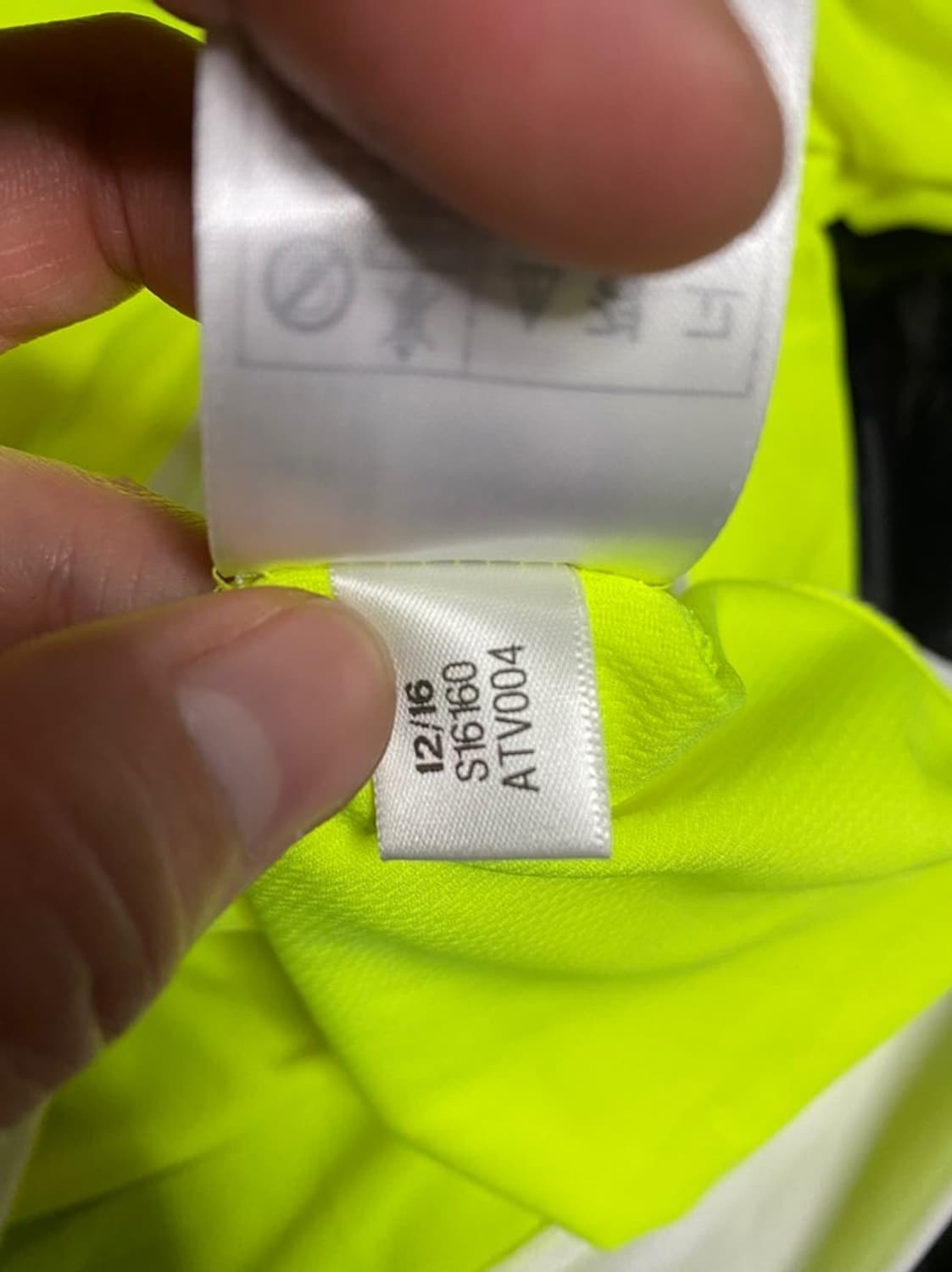 아디다스 클라이마라이트 기능성 라운드넥 티셔츠 형광 상품이미지8