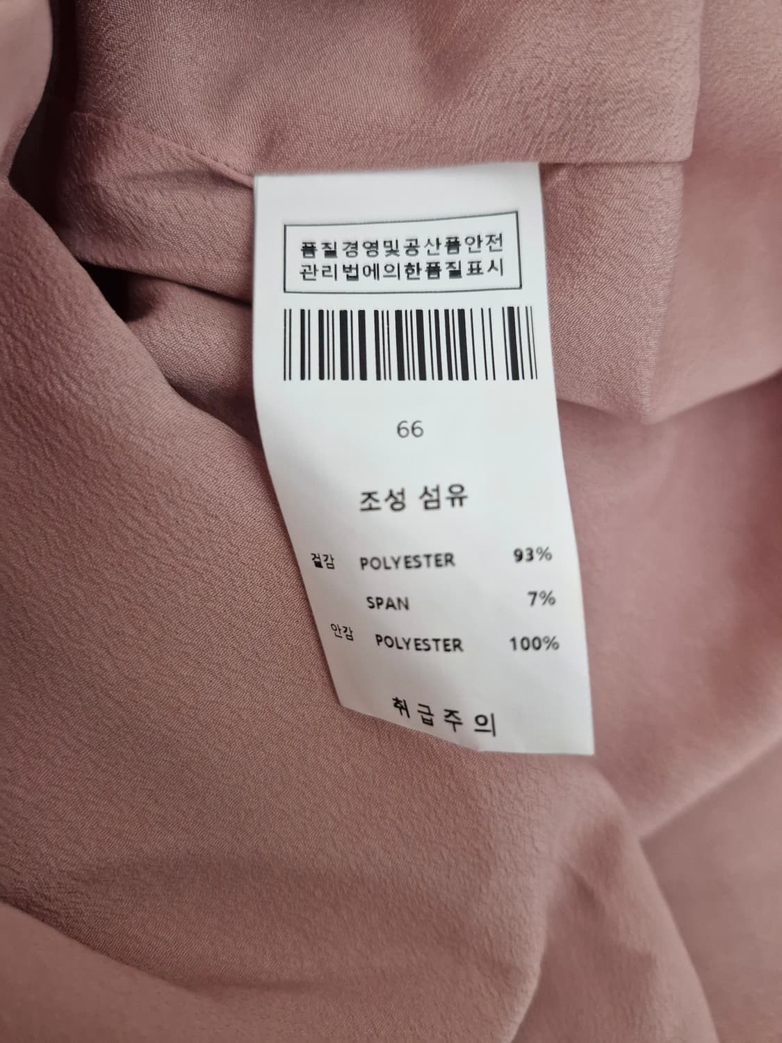 으네(EUNE)x롯데백화점 드레스 상품이미지4