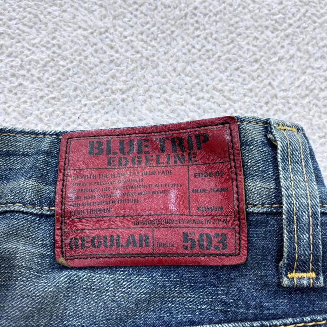 33 에드윈 503 블루 트립 데님 팬츠 0423E 상품이미지3