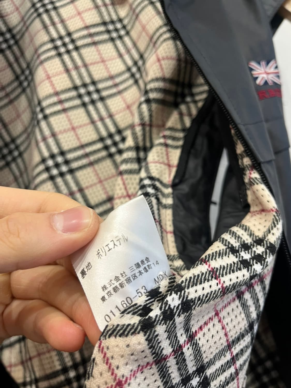 버버리 유니언잭 윈드 베스트 조끼 우먼즈 상품이미지8