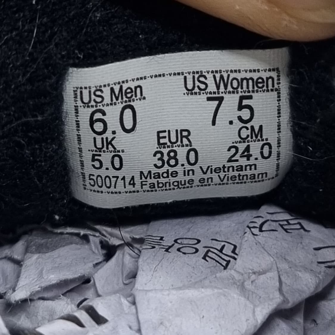 반스 스타일36 블랙 스니커즈 240 상품이미지6