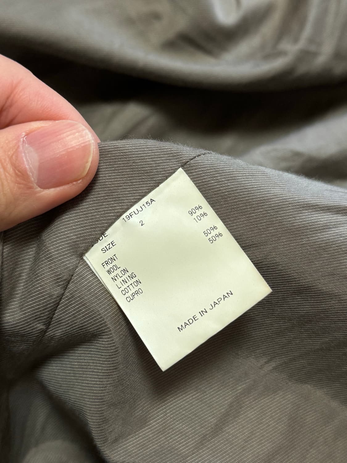 URU tokyo 우루도쿄 더플 코트 베이지그레이 2사이즈 상품이미지8