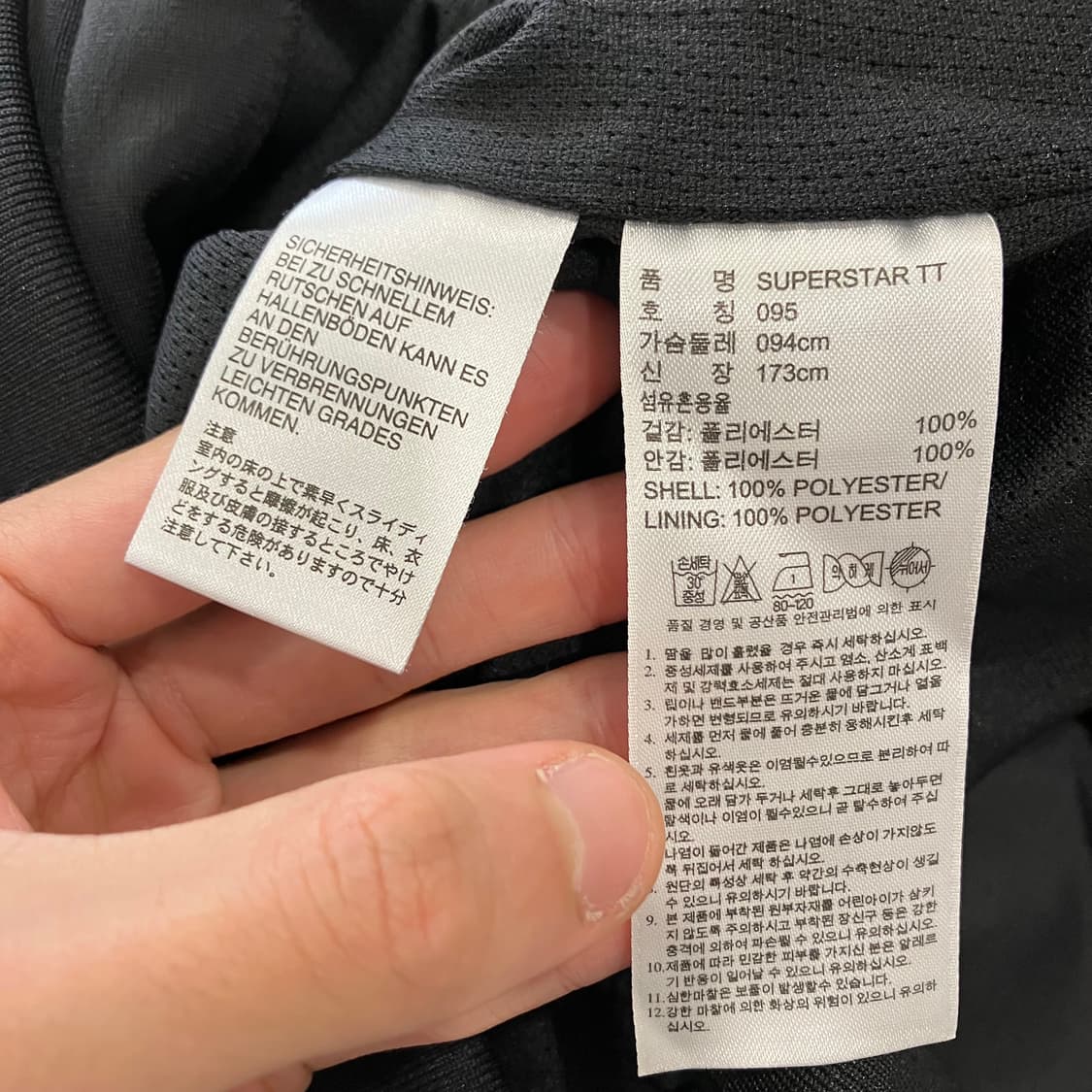 28 아디다스 빅로고 삼선 져지 상품이미지4