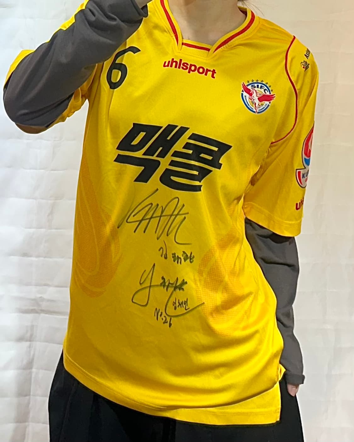 2010 AFC 챔피언스 리그 성남일화 유니폼 6. 박진포 상품이미지1