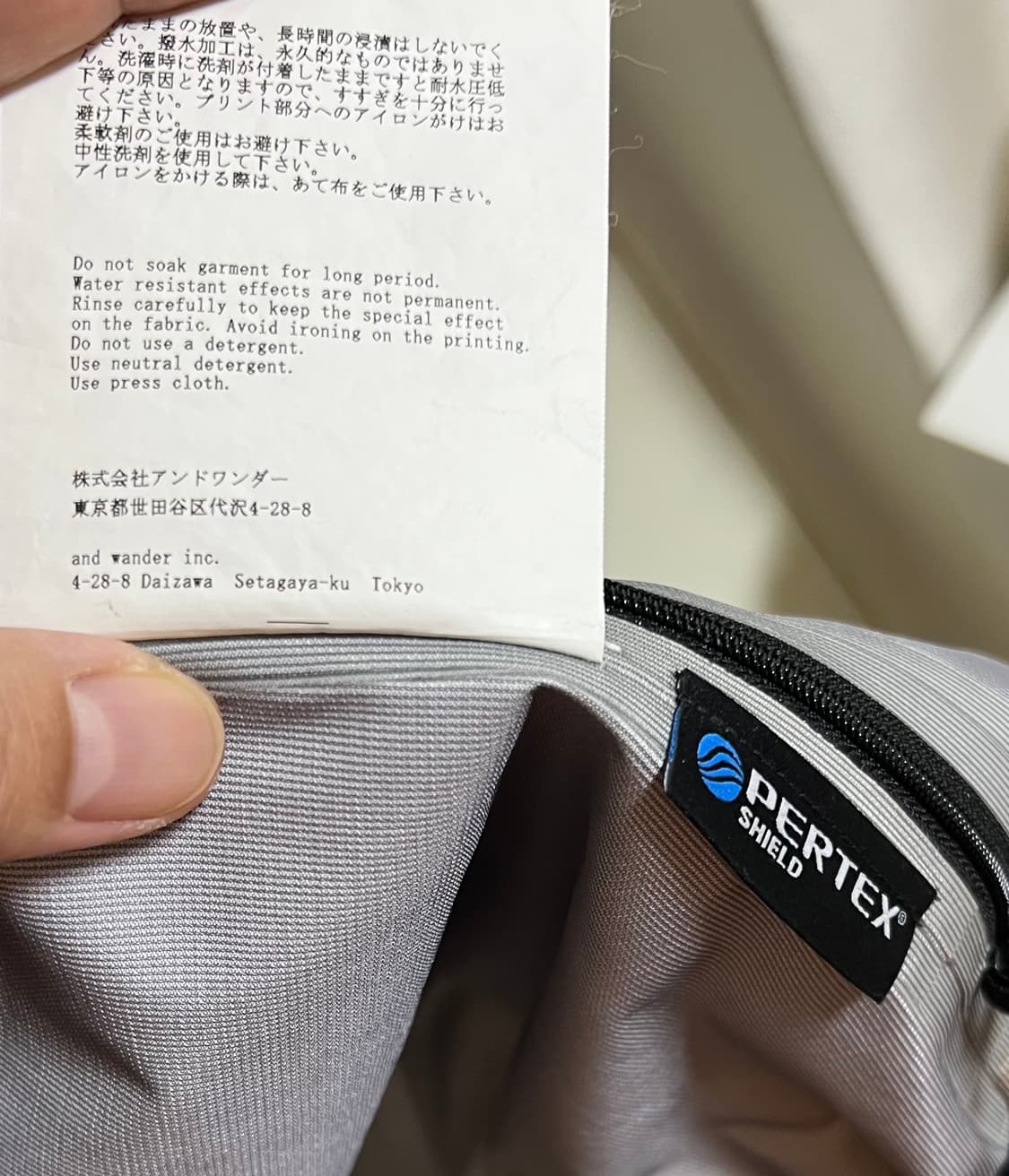 앤드원더 퍼텍스 쉴드 그레이 레인자켓 회색, 6size 상품이미지6