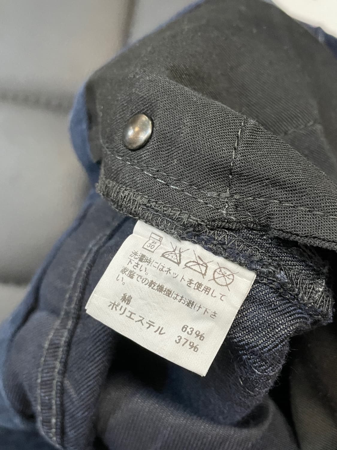 이세이 미야케 맨 플리츠 팬츠  상품이미지9