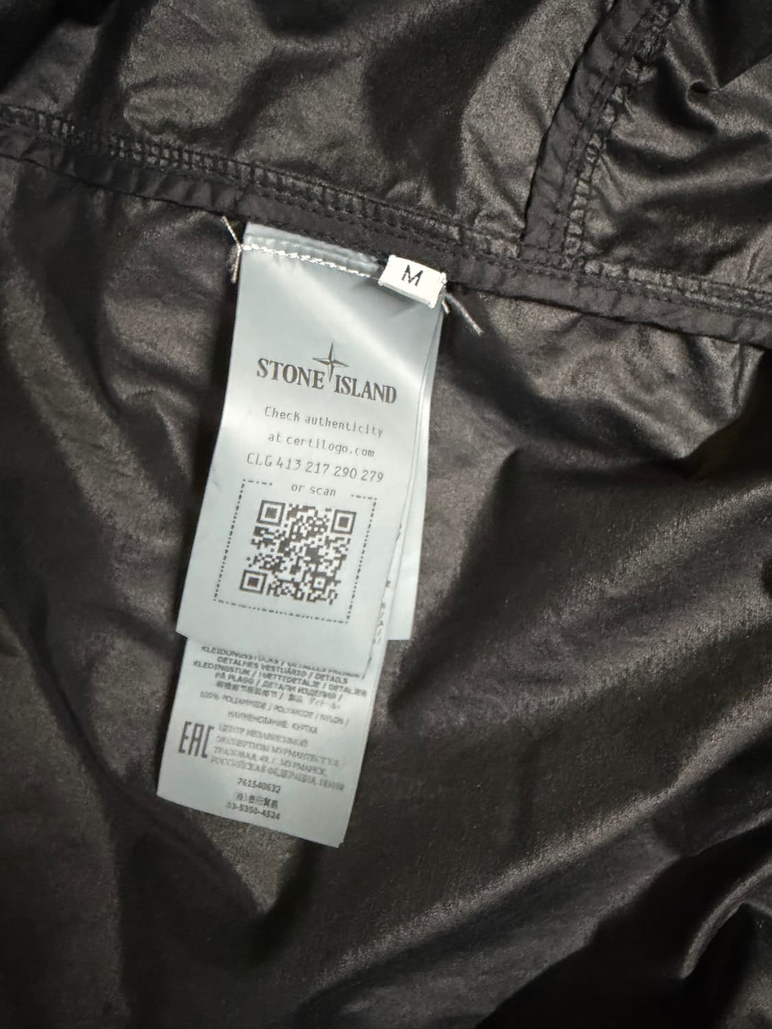 스톤아일랜드 나슬란 라이트 와트로 후드 자켓 m 상품이미지5