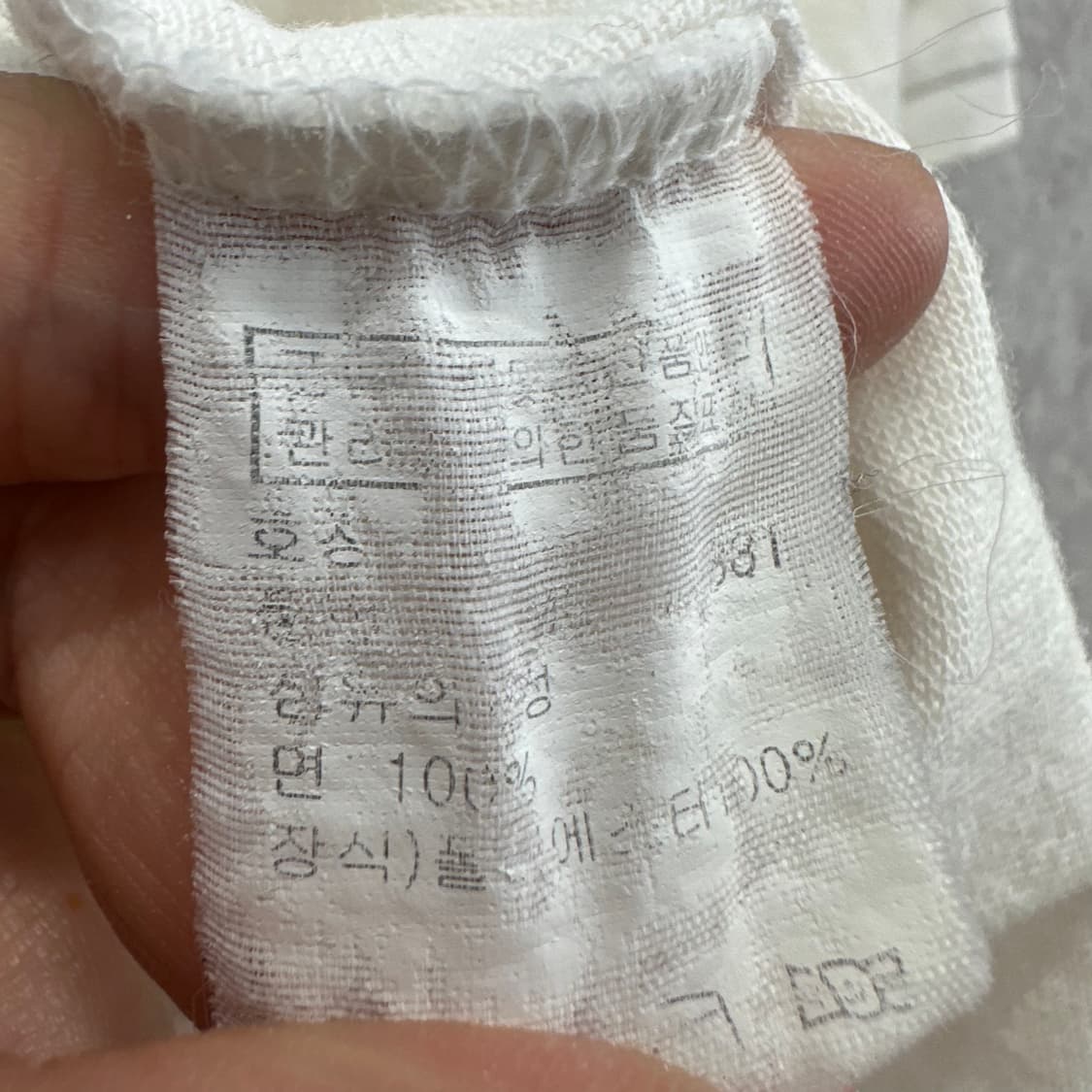 100 폴로 랄프로렌 여자 반팔 카라티 상품이미지4