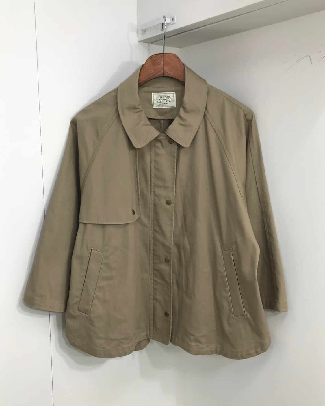 브라우니 모리 레이어드 Setྀི 상품이미지6