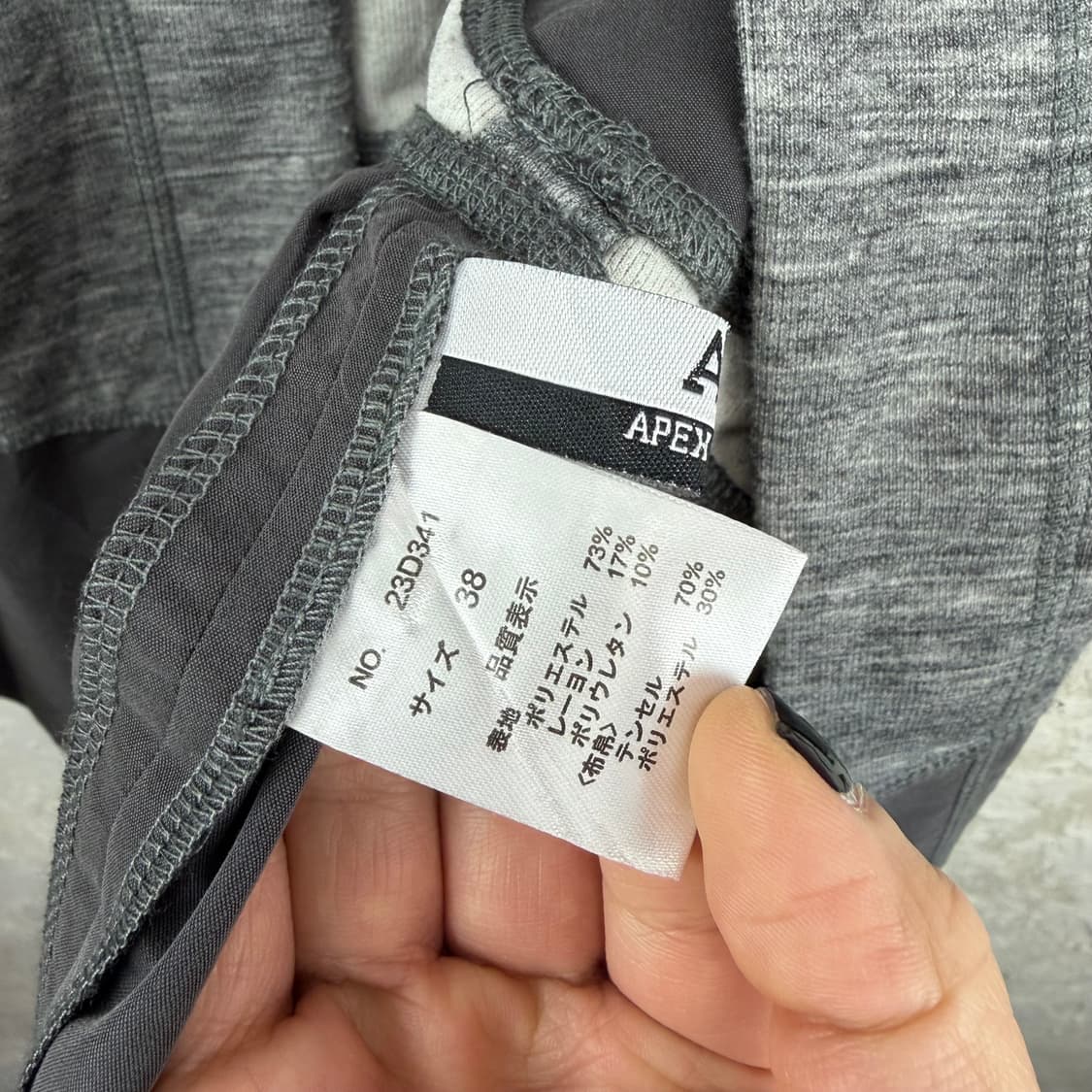 AJ by APEX JAPAN 상품이미지5