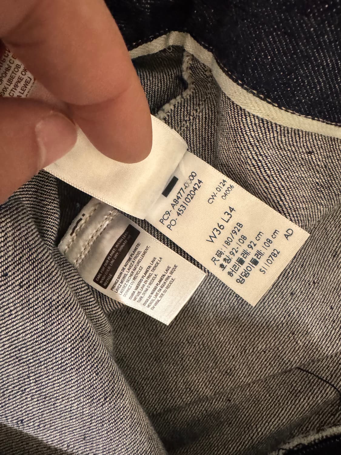 리바이스빈티지클로딩 LVC1873 9RIVET 36/34 상품이미지4