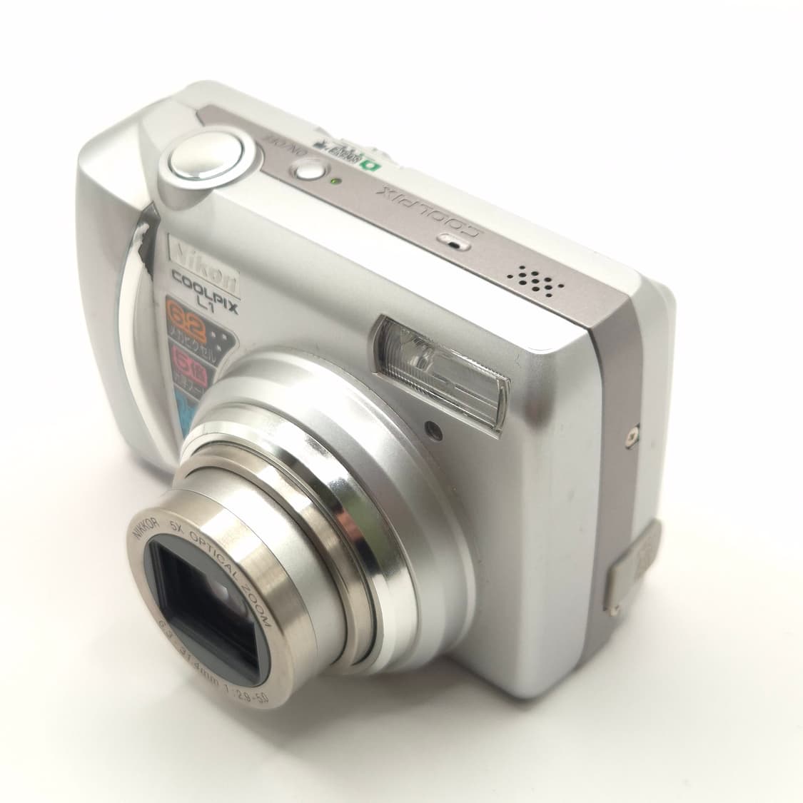 🤍똑딱이디카💿니콘 쿨픽스 L1 상품이미지6