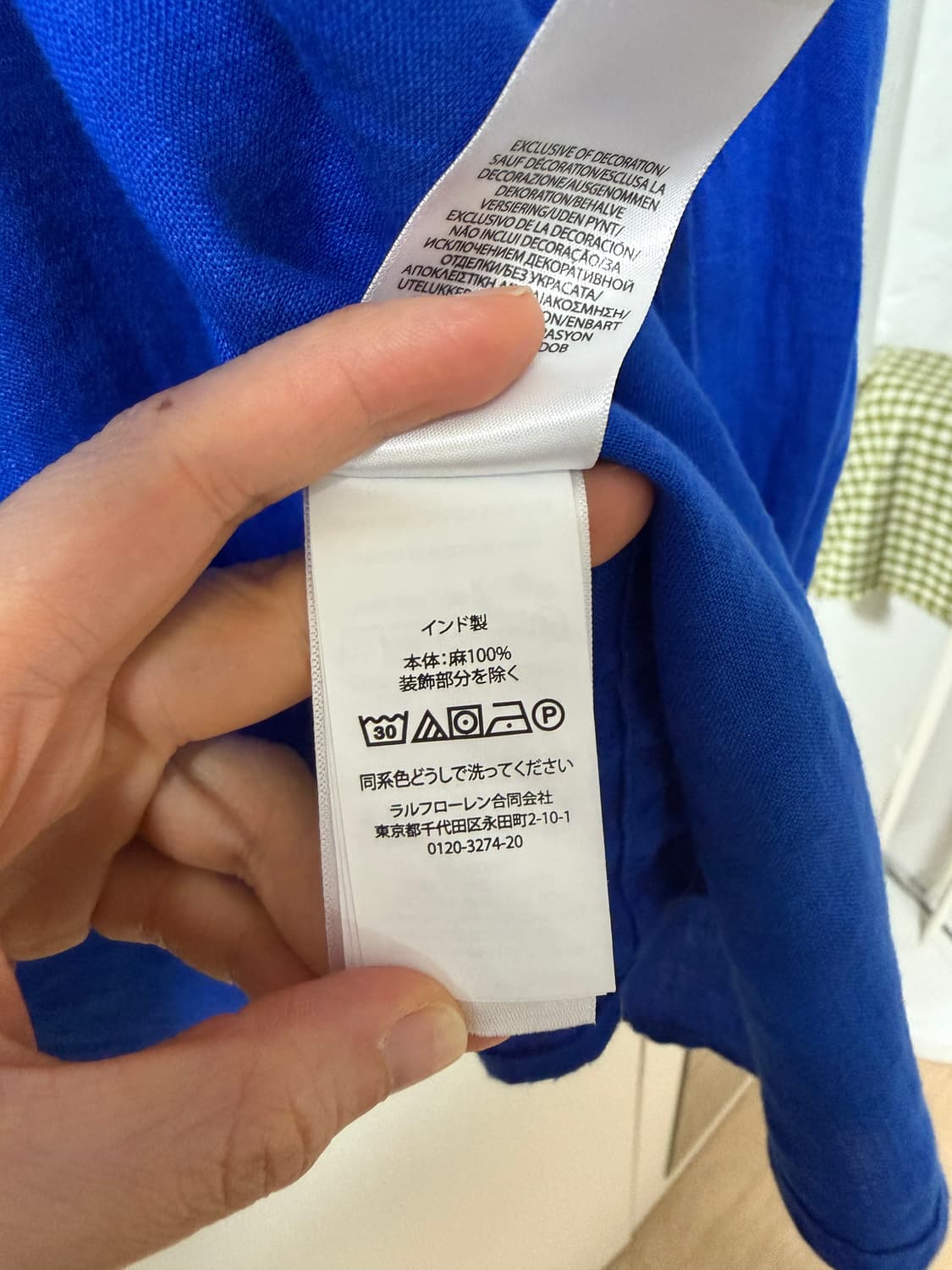 폴로 랄프로렌 클래식핏 블루 린넨 셔츠 XS 상품이미지4