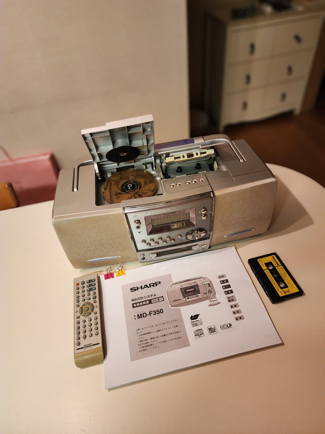 일본 SHARP MD STUDIO MD-F350 거의 새제품  상품이미지2