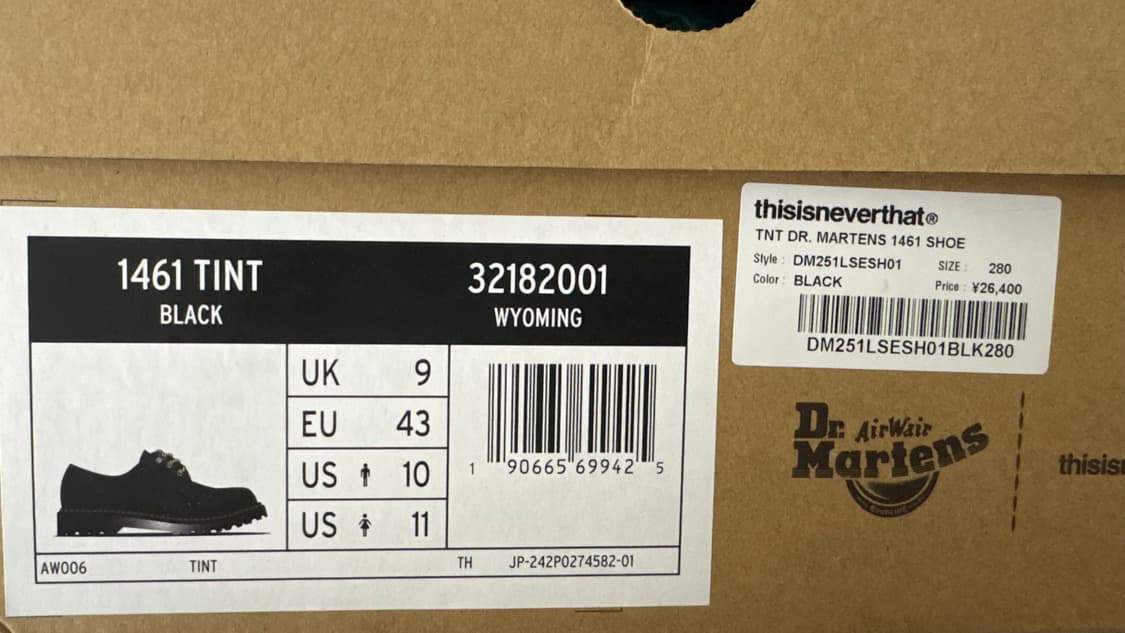 닥터마틴 디스이즈네버댓 상품이미지2