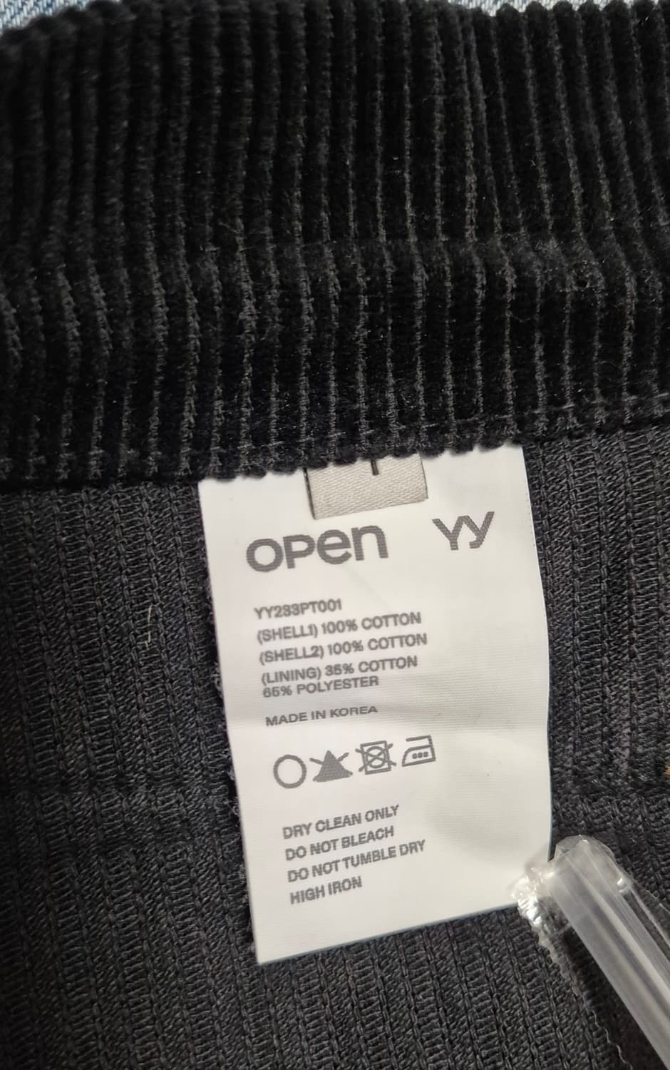 오픈와이와이 프론트진 코듀로이 팬츠 상품이미지4