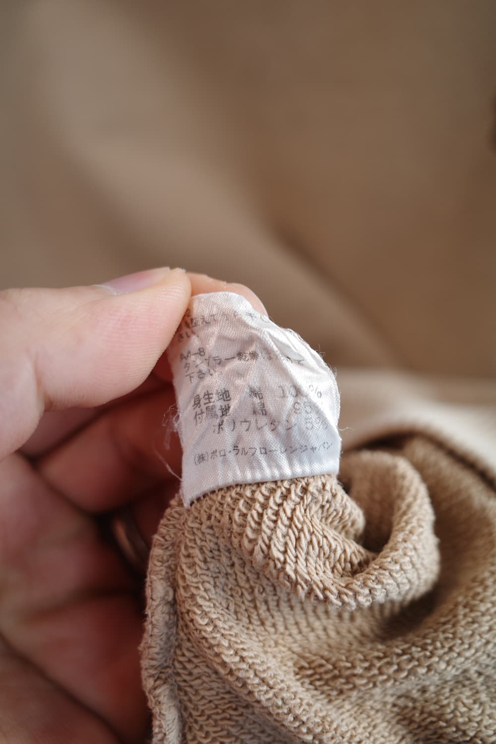 PoloRalphLauren 폴로 랄프로렌 맨투맨 상품이미지7