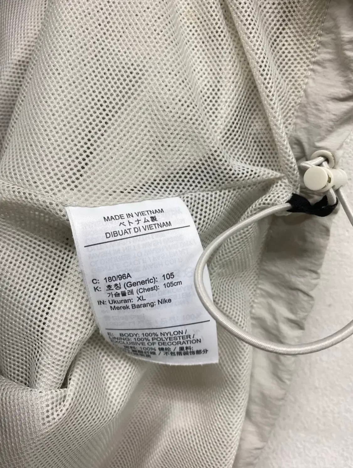 나이키 빅스우시 바람막이 윔업XL 상품이미지6