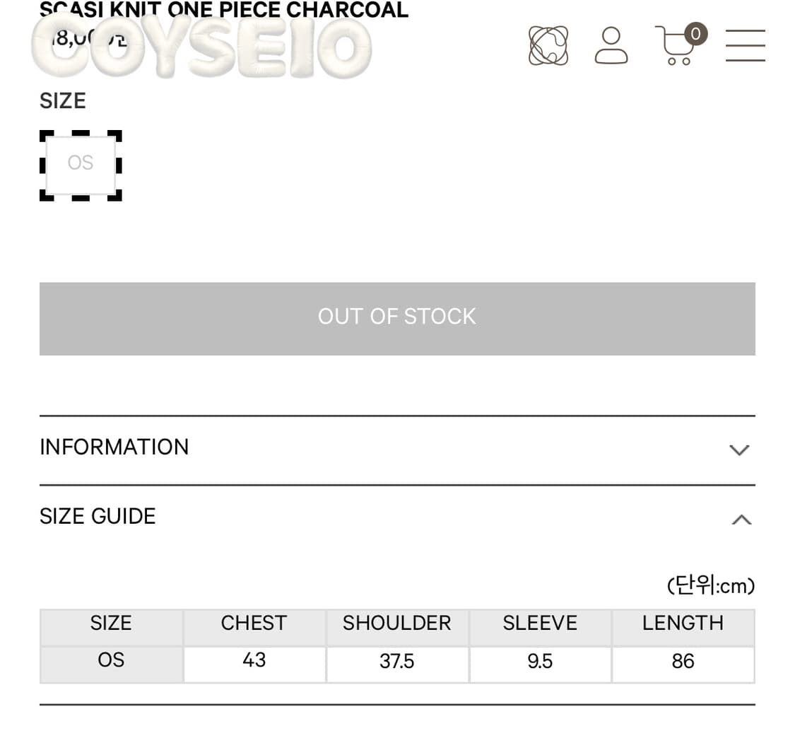 코이세이오 스카시 원피스 차콜 상품이미지2