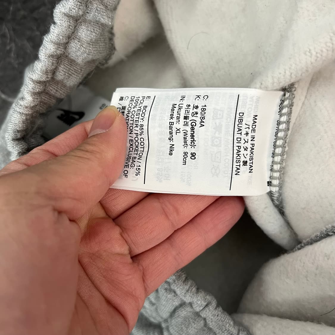 나이키 NRG 솔로스우시 스웻 팬츠 그레이 상품이미지7