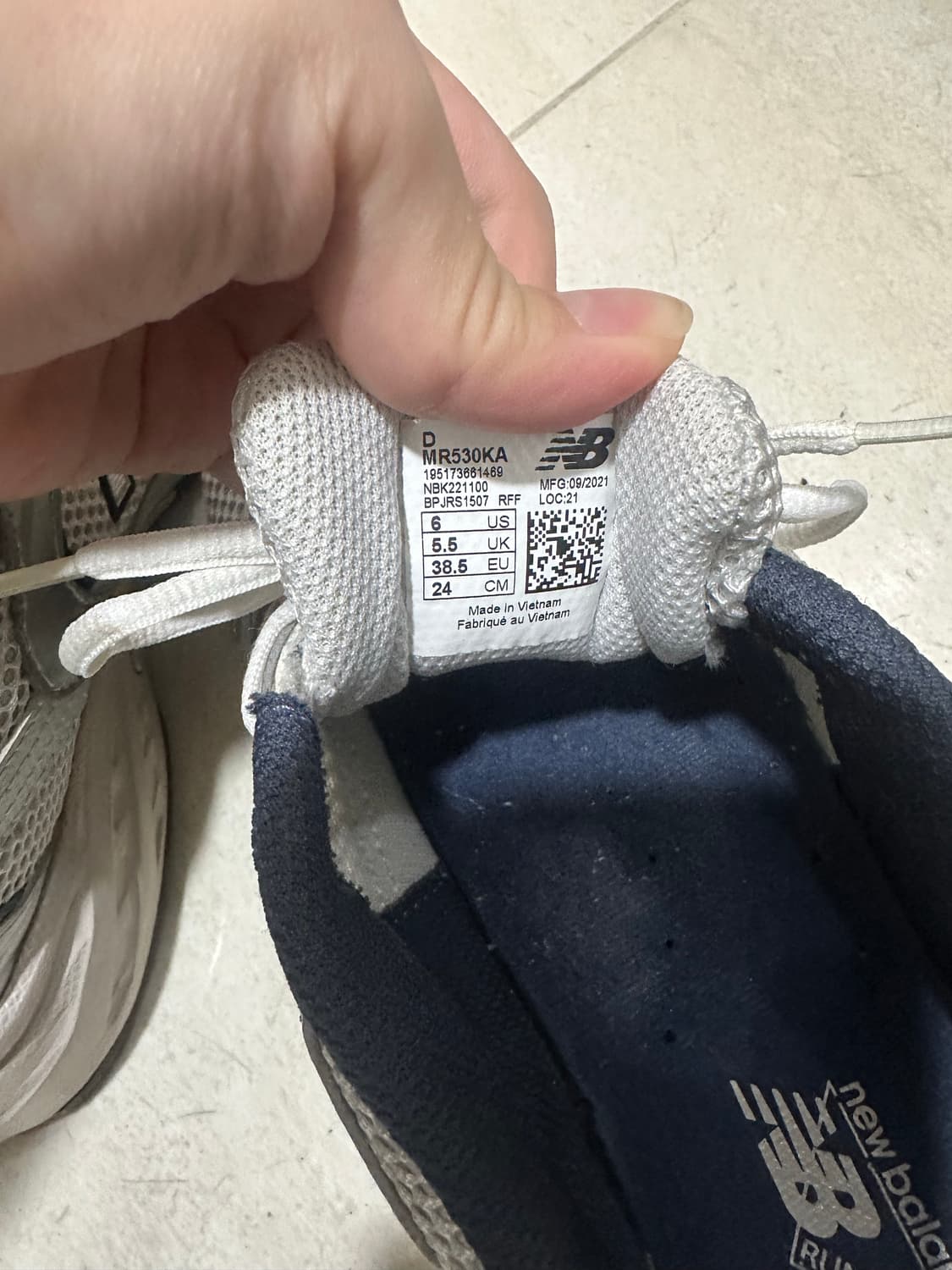 뉴발란스 530 그레이 240 상품이미지3