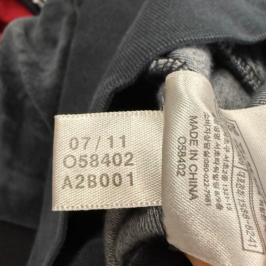 아디다스 블랙 벨벳 딱붙 후드집업 상품이미지8