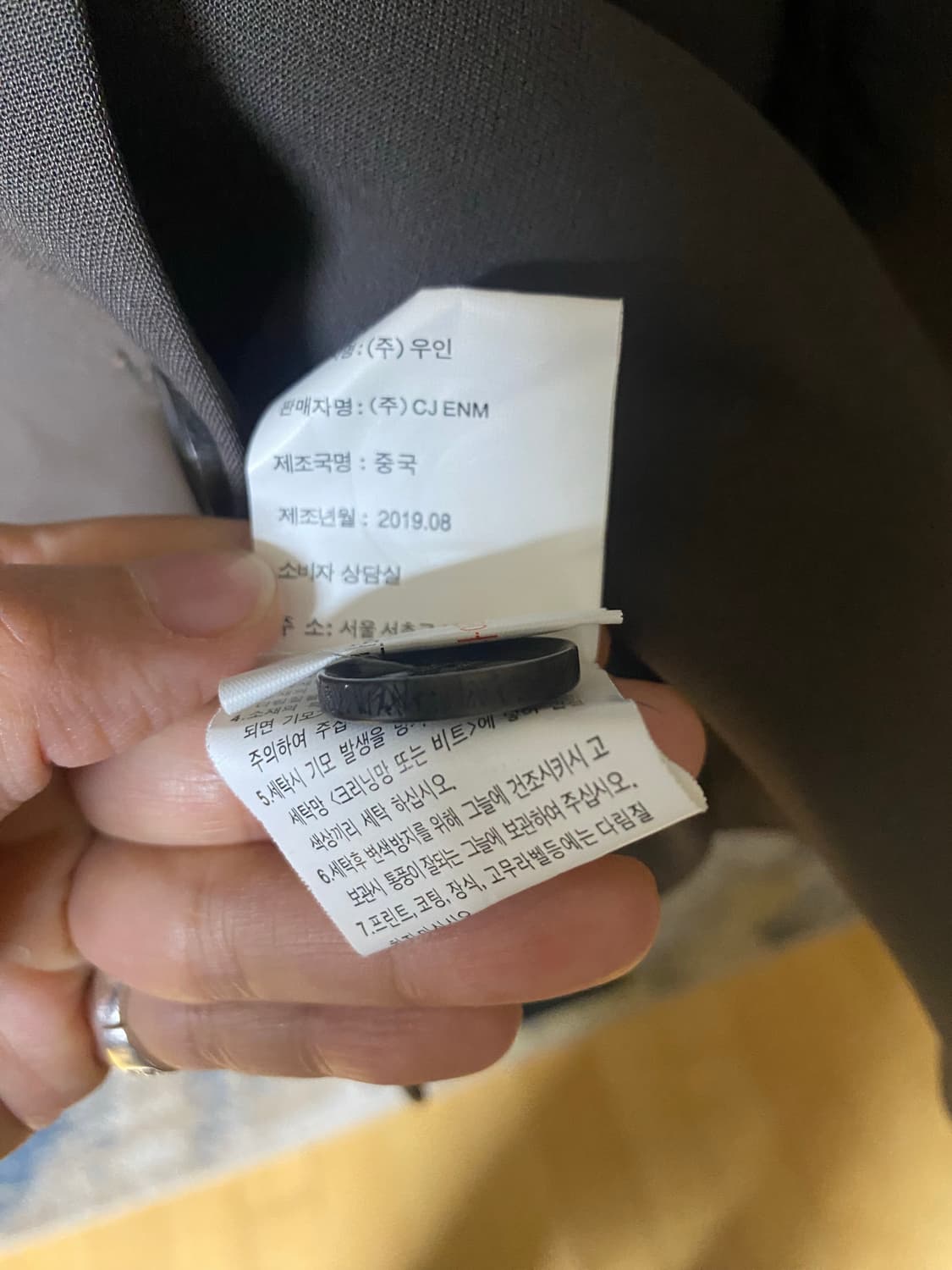 S.LRIAHH 더블 브레스트 블레이저 55 상품이미지6