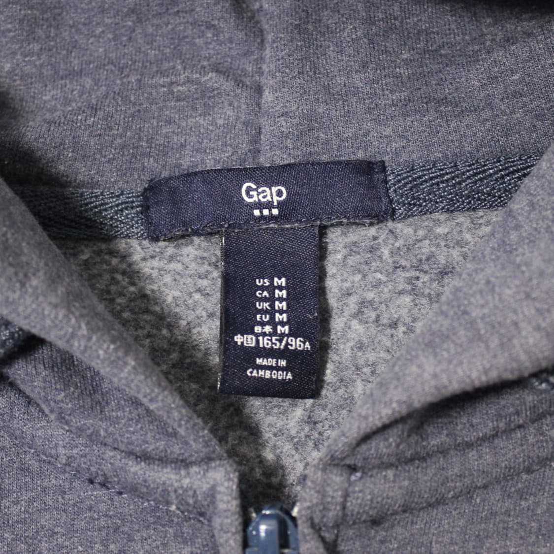 GAP 갭 성조기 네이비 후드집업 상품이미지4