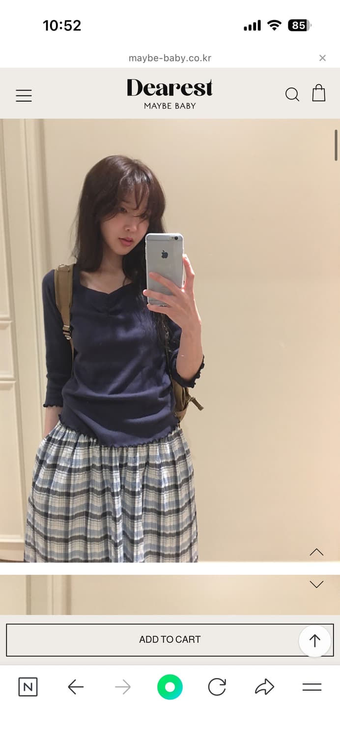 메이비베이비 디어리스트 티셔츠 상품이미지2