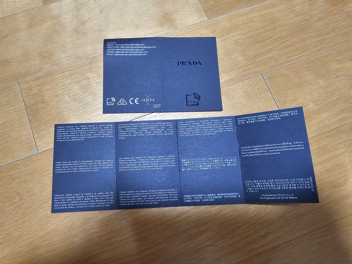 [UK10 / 290] 프라다 클라우드 버스트 썬더 블랙 스니커즈 상품이미지8