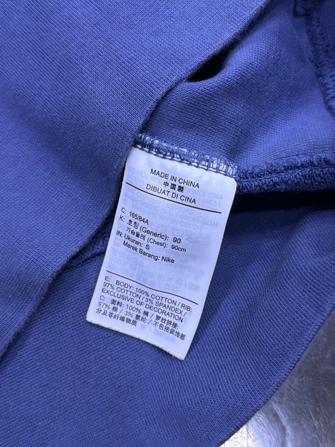 나이키 NSW 트렌드 플리스 크루 맨투맨 스웻셔츠 S 상품이미지8