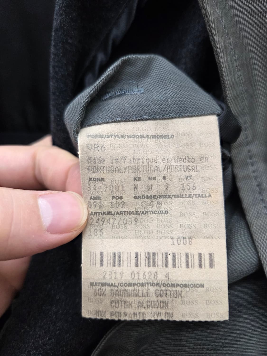 보스 휴고보스 싱글 코트 상품이미지6