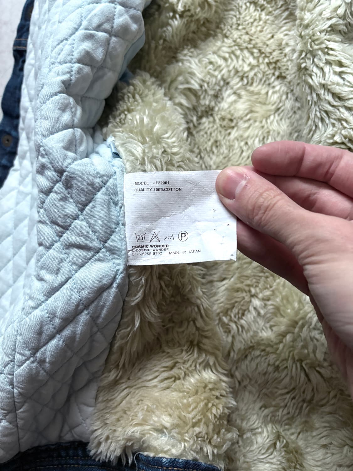 Cosmic Wonder Sherpa Lined Denim Jacket 상품이미지9