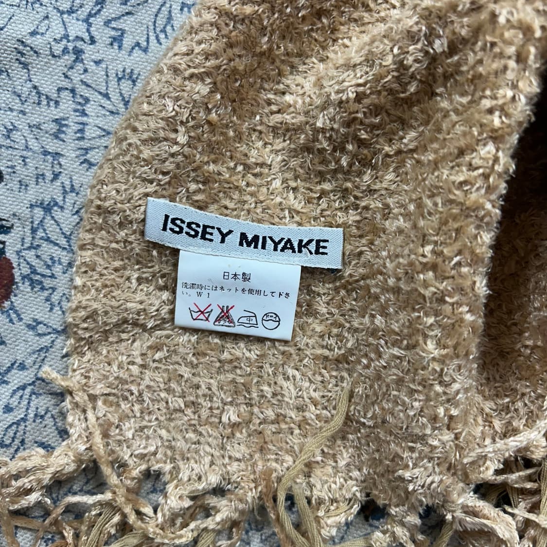 이세이 미야케 울 프린지 머플러 상품이미지3