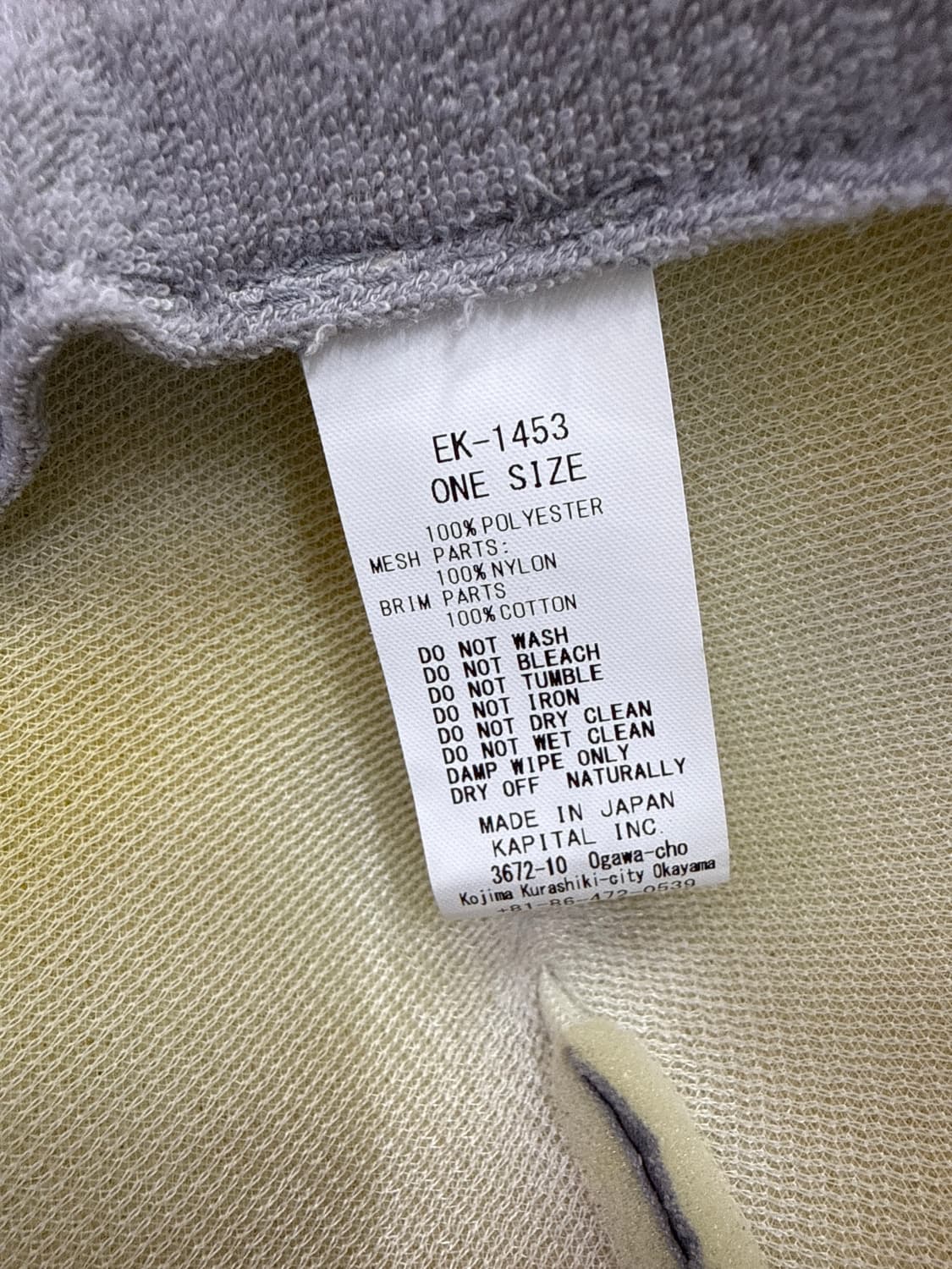 KAPITAL데님 워시드 트러커 캡 상품이미지3