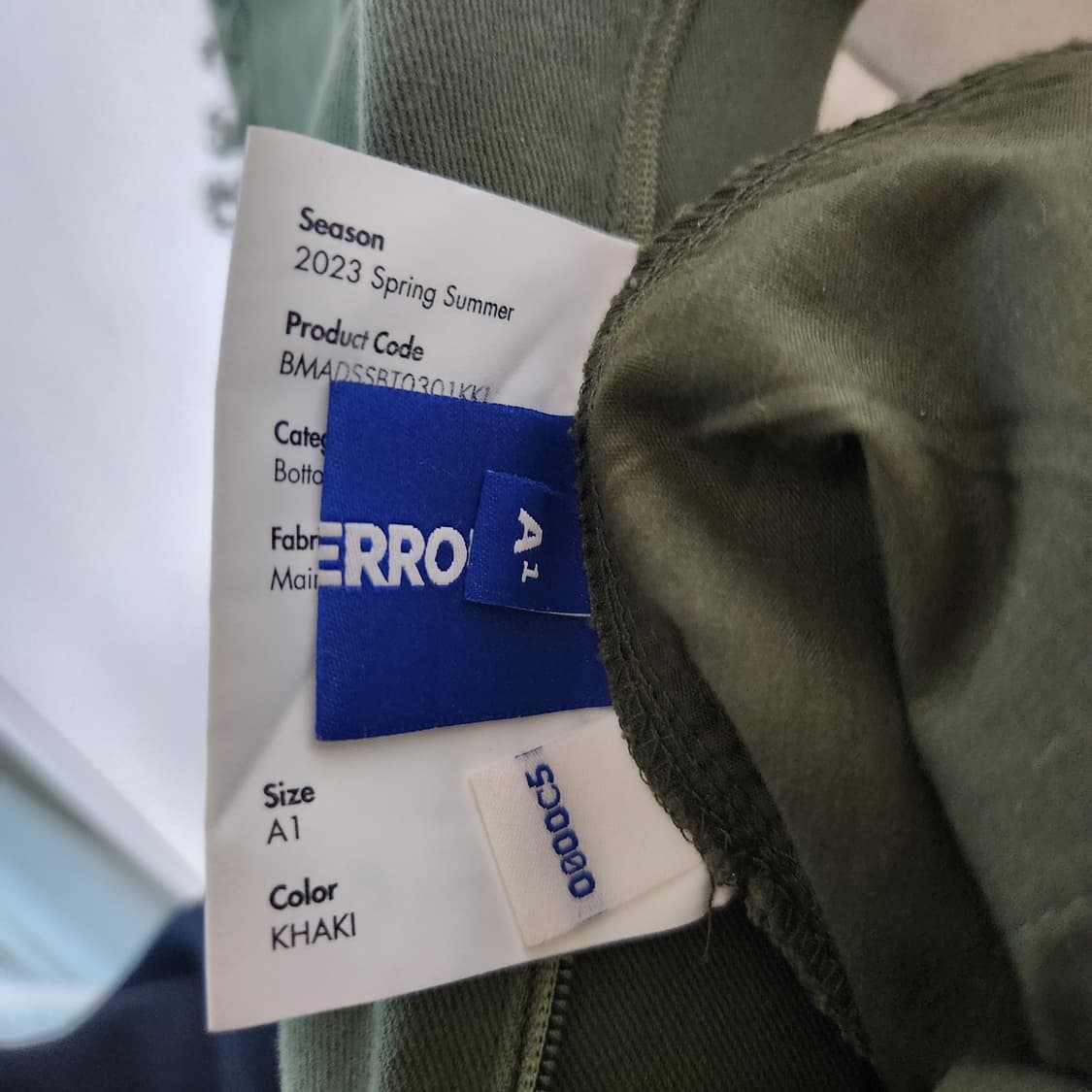 아더에러 타드 카고 팬츠 A1 tard cargo pants 바지 상품이미지4