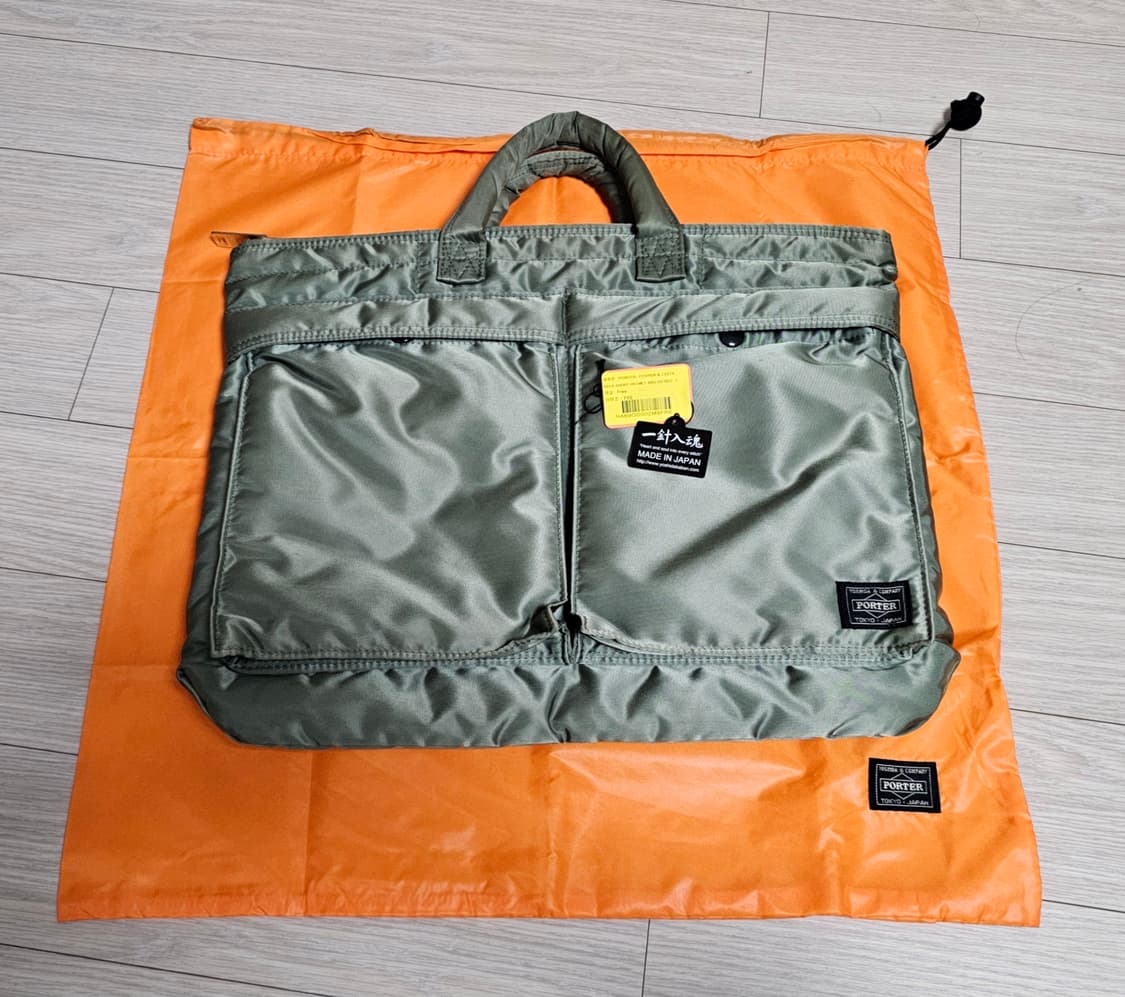 요시다포터 탱커 쇼트 핼멧백 S 세이지그린 상품이미지1