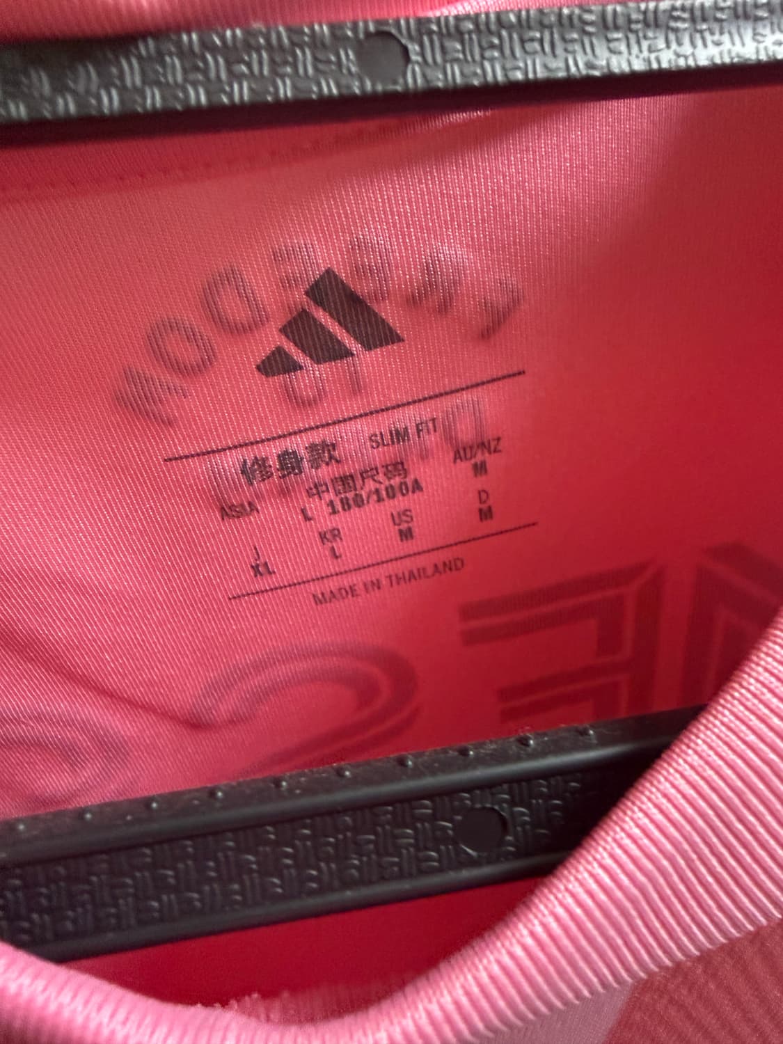 인터마이에미 메시유니폼 상품이미지4